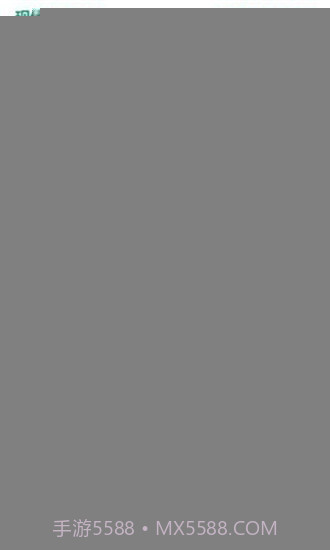 52书库截图2 52书库截图2