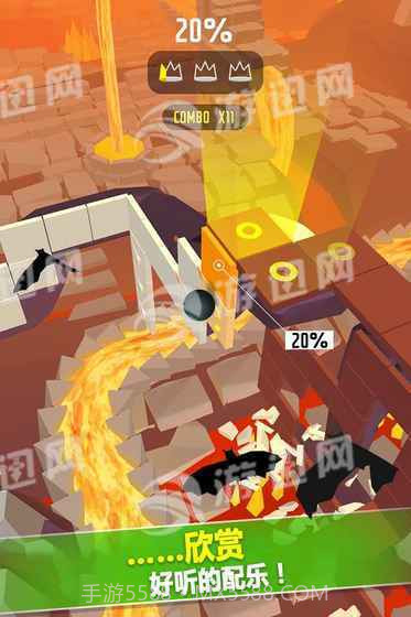 DancingBall官网版截图5 DancingBall官网版截图5