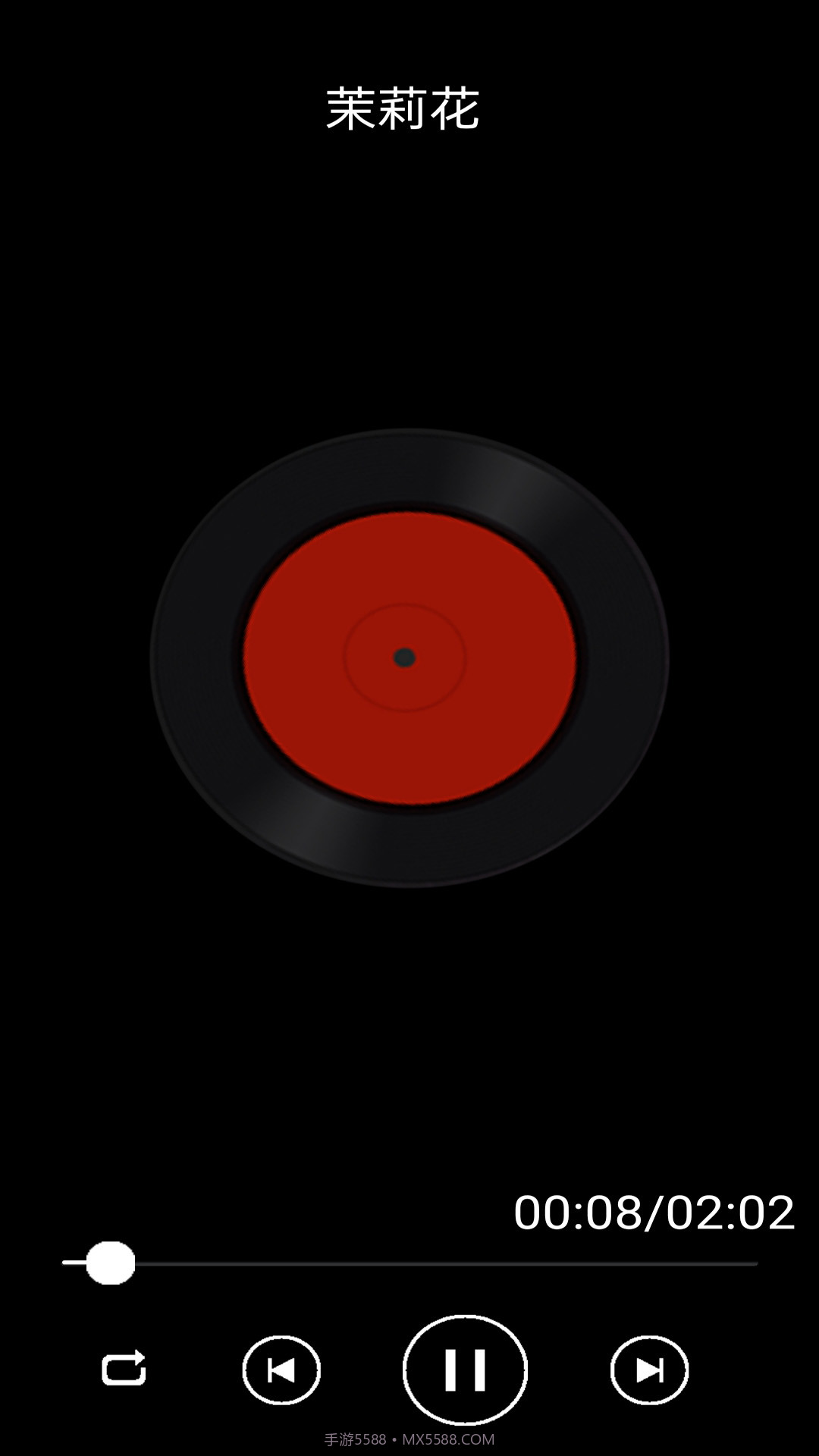 阳源免费音乐播放器最新版截图1