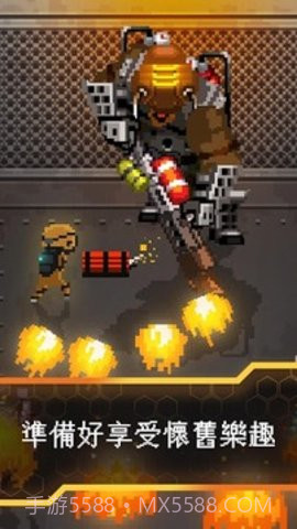 邪恶工厂最新版截图2