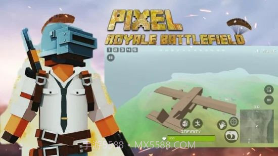 PUBGO像素大逃杀截图1 PUBGO像素大逃杀截图1