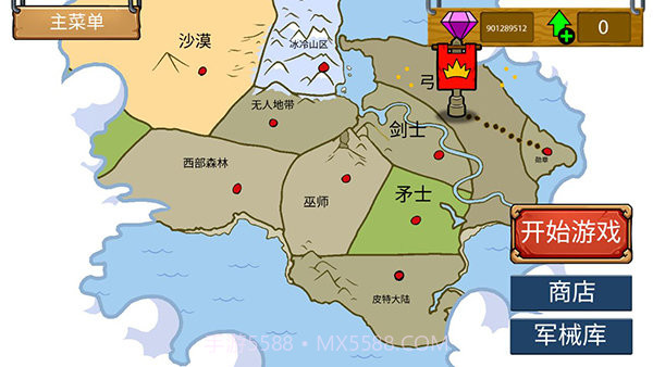 战警联萌无敌版无限钻石截图2