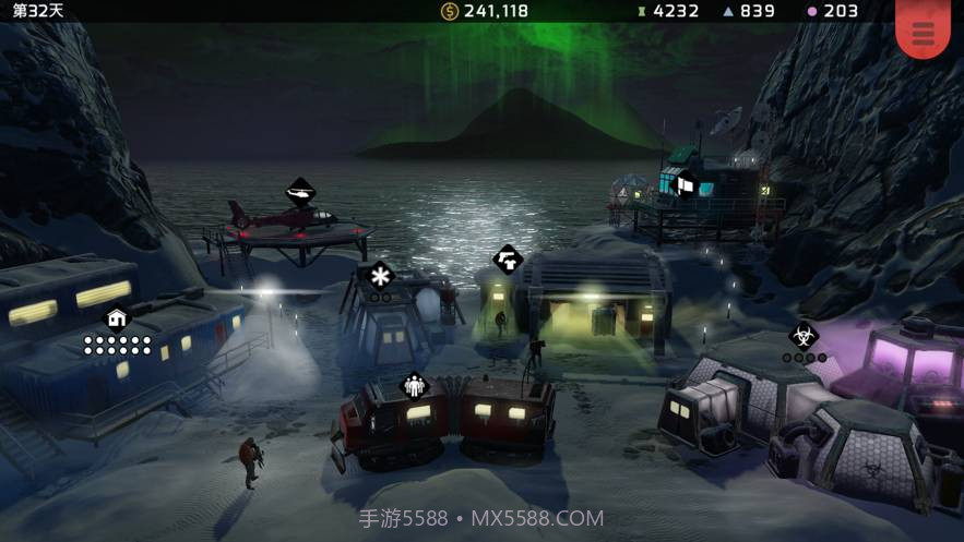 xenowerk tactics截图1