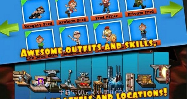 狂奔弗雷德手机版截图1 狂奔弗雷德手机版截图1