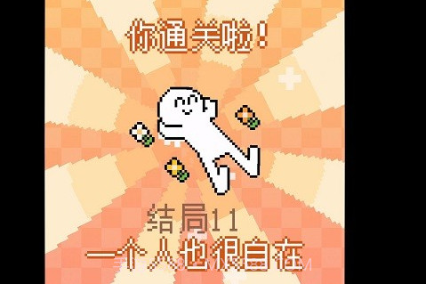 我的小鲨鱼warma截图3