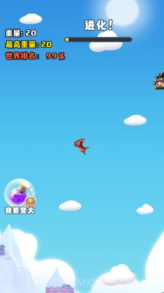 小飞龙大作战截图2