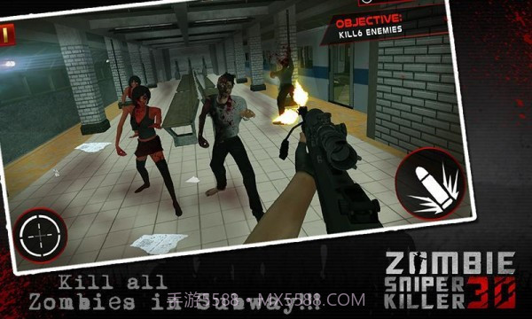 暴击丧尸截图1 暴击丧尸截图1