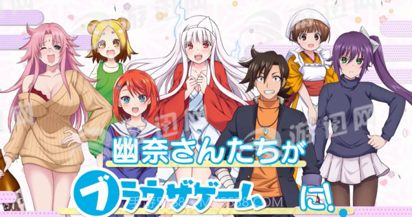 摇曳庄的幽奈小姐咚隆隆温泉大游记免费版截图1