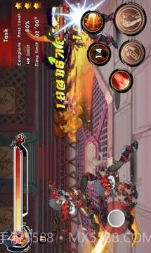 功夫之王最新版截图2 功夫之王最新版截图2