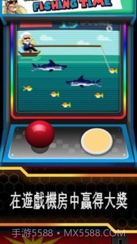 邪恶工厂最新版截图3