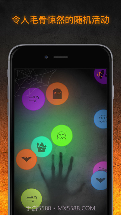 TaoMix(TaoMix音乐混音器)V1.2.23 安卓最新版截图3