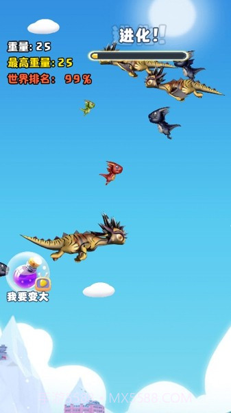 小飞龙大作战截图1