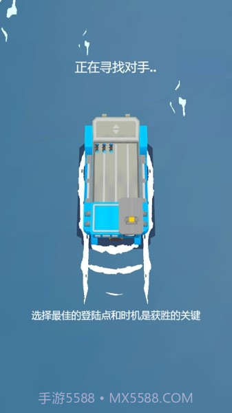 海岛对决截图2 海岛对决截图2