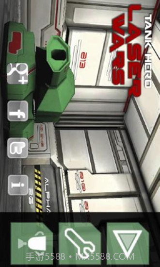 坦克大战:激光战争截图4 坦克大战:激光战争截图4