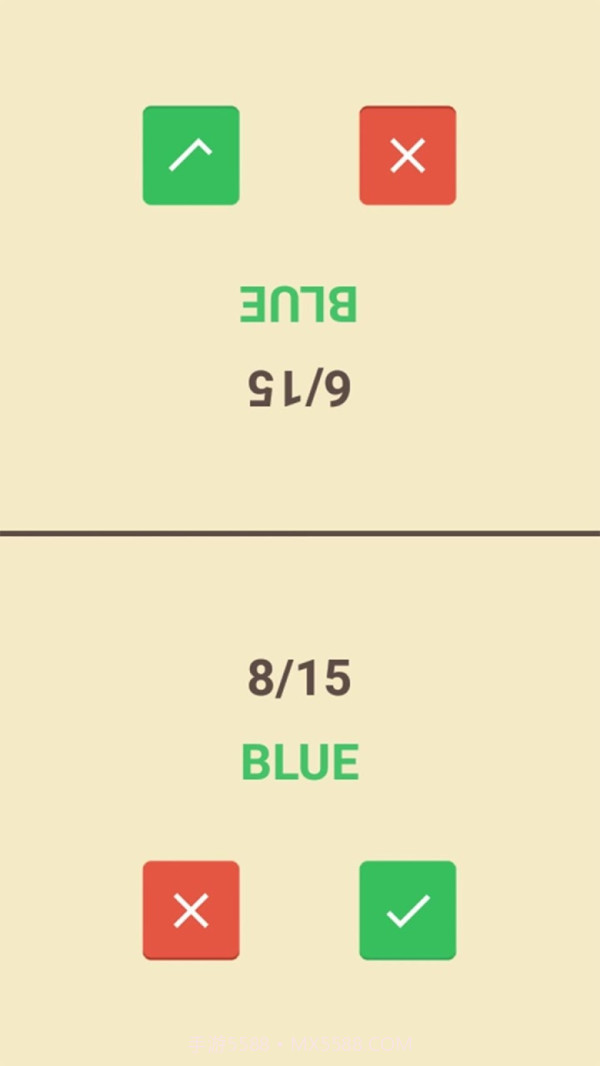 猜猜颜色游戏截图4