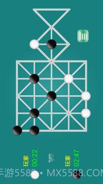石子棋最新版截图3 石子棋最新版截图3