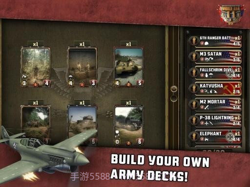 第二次世界大战TCG免费版截图2 第二次世界大战TCG免费版截图2