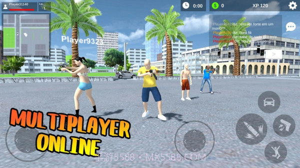 贫民窟战场截图3 贫民窟战场截图3