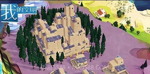 我的文明手游截图1 我的文明手游截图1
