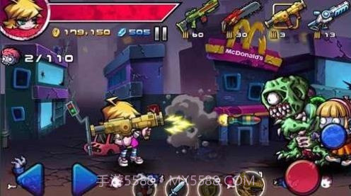 丧尸日记截图2 丧尸日记截图2