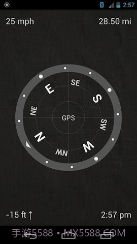 车速测速仪（SpeedView）截图3