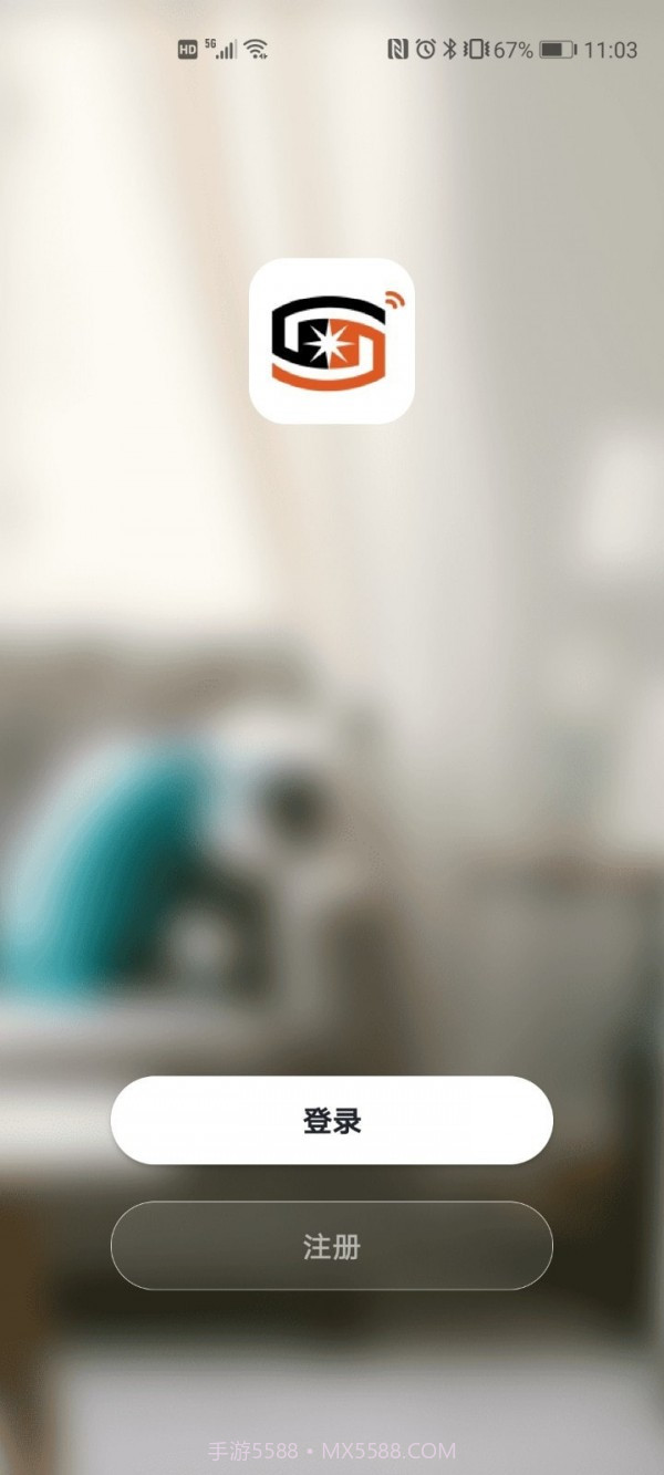 SD Smart截图1 SD Smart截图1