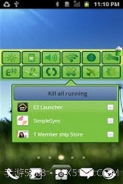 电池环保省电截图2 电池环保省电截图2