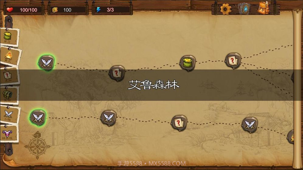 天涯Online2之艾鲁大陆截图1 天涯Online2之艾鲁大陆截图1