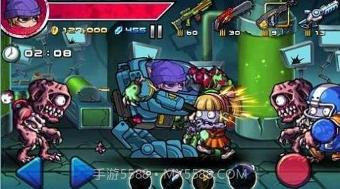 丧尸日记截图1 丧尸日记截图1