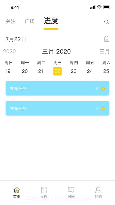 兔子Rabbit官网版截图4 兔子Rabbit官网版截图4