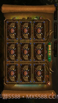 征服之路单机版截图4