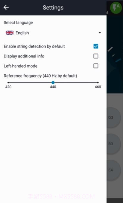 T4A吉他调音器截图1