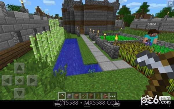 我的世界手机测试官网版截图3