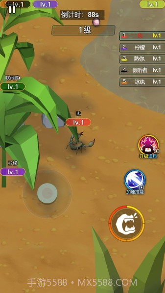 昆虫世界大乱斗截图1