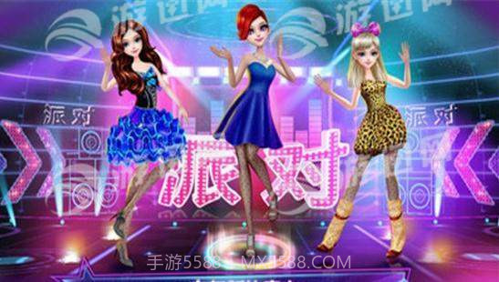 舞蹈皇后可可派对手机版截图4 舞蹈皇后可可派对手机版截图4