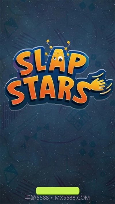巴掌之星截图3