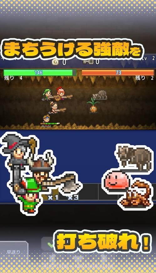 开罗洞穴探险团汉化版截图3 开罗洞穴探险团汉化版截图3