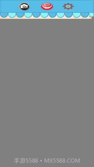 中华上下五千年APP截图2