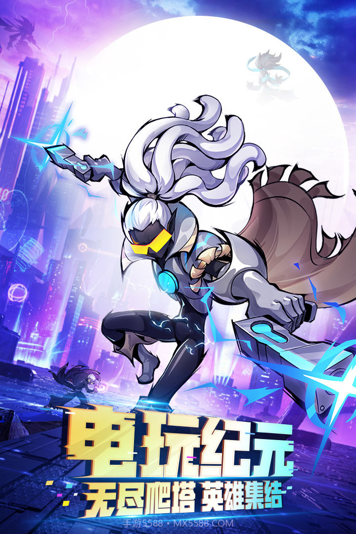 火柴人联盟2内置作弊菜单截图1