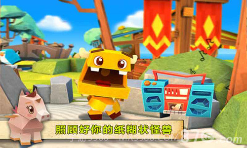 恶魔大作战手机版截图5