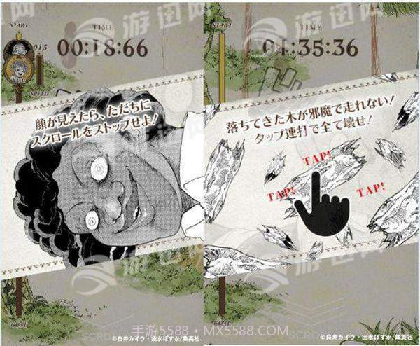 约定的梦幻岛最新版截图3