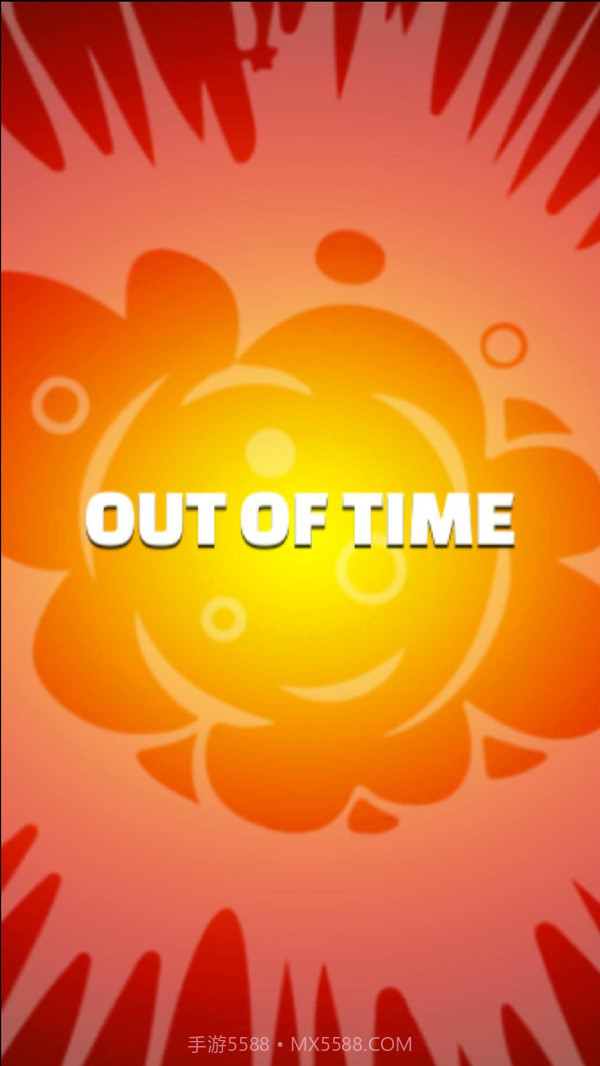 炸弹！BOOM截图4