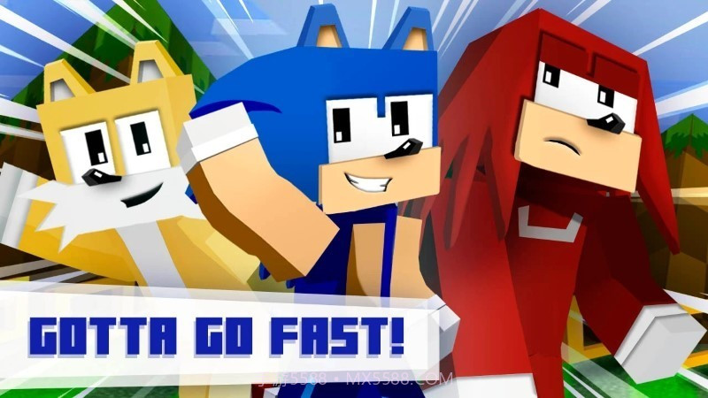 我的世界索尼克模组免费版截图2