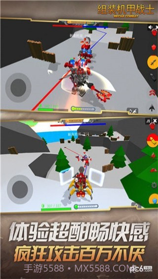 组装机甲战士截图1 组装机甲战士截图1