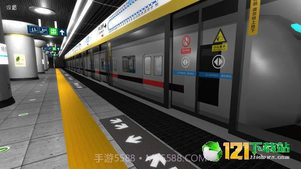 地铁之恐怖末班车截图6