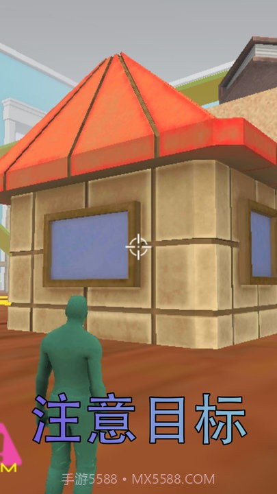 迷你特工射击截图4