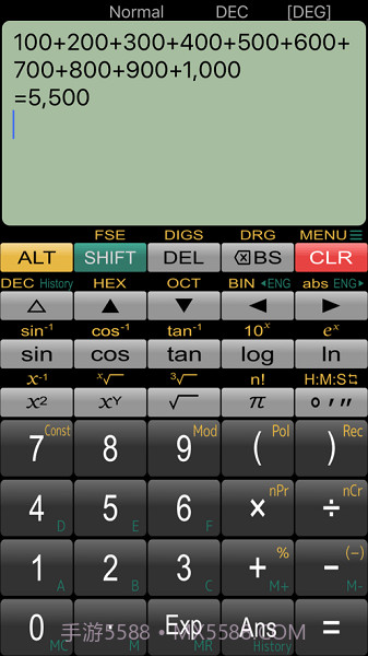 panecal科学计算器无广告版截图2