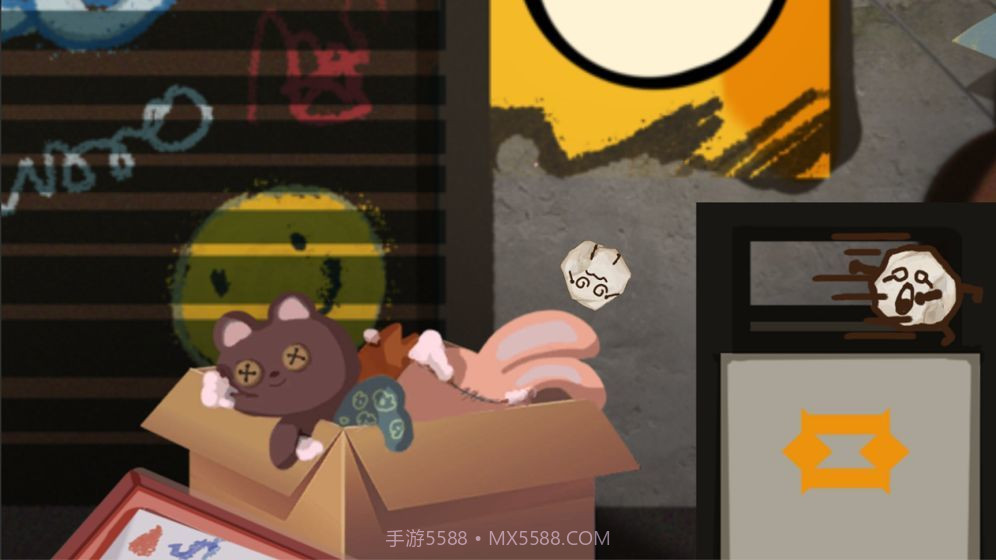 迷失的团团截图1