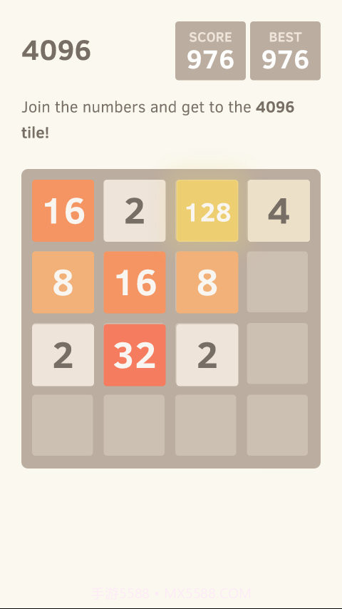 4096截图4 4096截图4