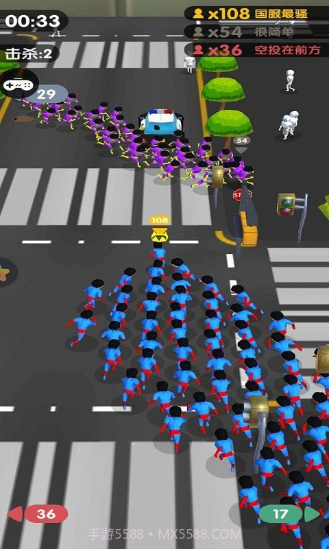 最强超人3D截图2